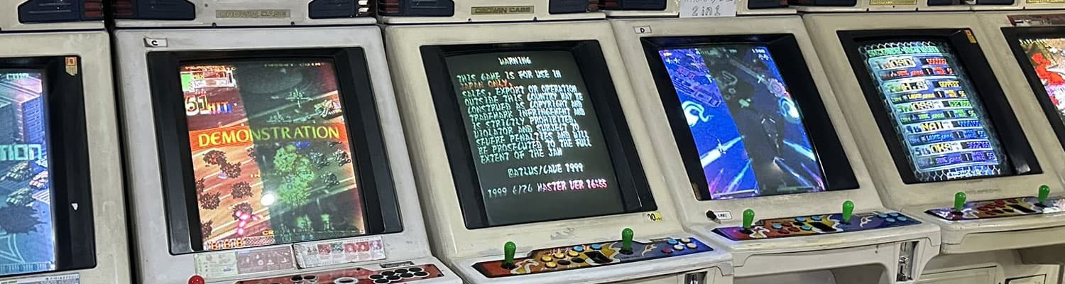 YSOArcadeRecords home background