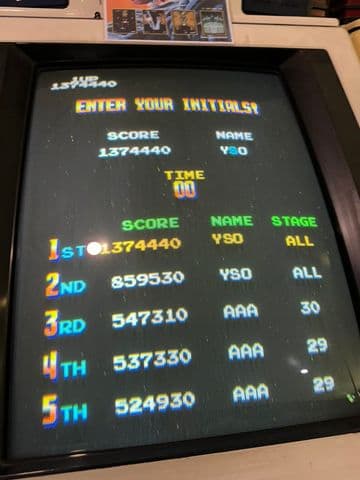 아케이드 기록 썸네일