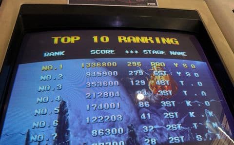 아케이드 기록 썸네일