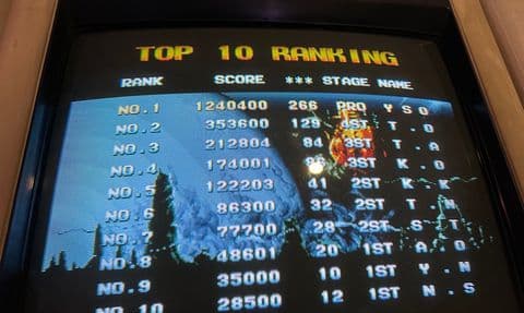 아케이드 기록 썸네일