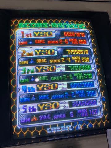 아케이드 기록 썸네일