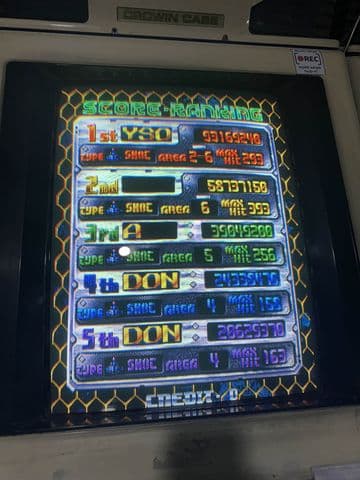 아케이드 기록 썸네일