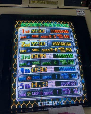 아케이드 기록 썸네일